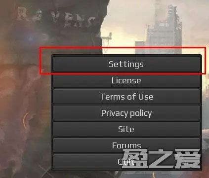 创世战车国际服中文设置