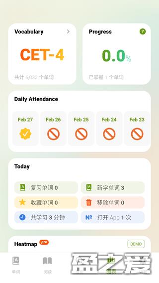 无痛单词app使用方法 无痛单词app使用方法