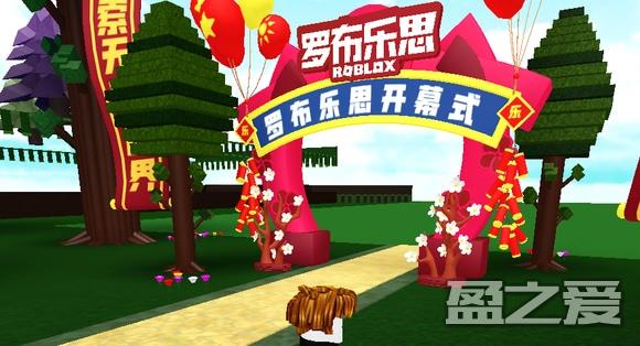 怎么拿到roblox罗宝 罗布乐思怎么免费获得罗币