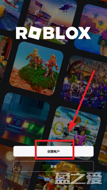 COM.ROBLOX.CLIENT怎么创建账户 COM.ROBLOX.CLIENT怎么创建账户