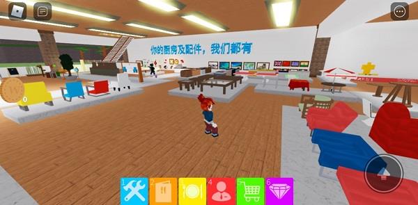 roblox餐厅大亨攻略 roblox餐厅大亨攻略