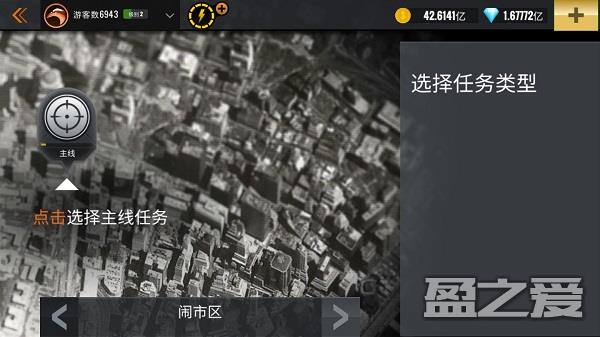 狙击猎手游戏攻略 狙击猎手游戏攻略