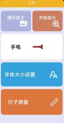 丹青万宝箱