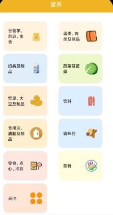 丹青万宝箱