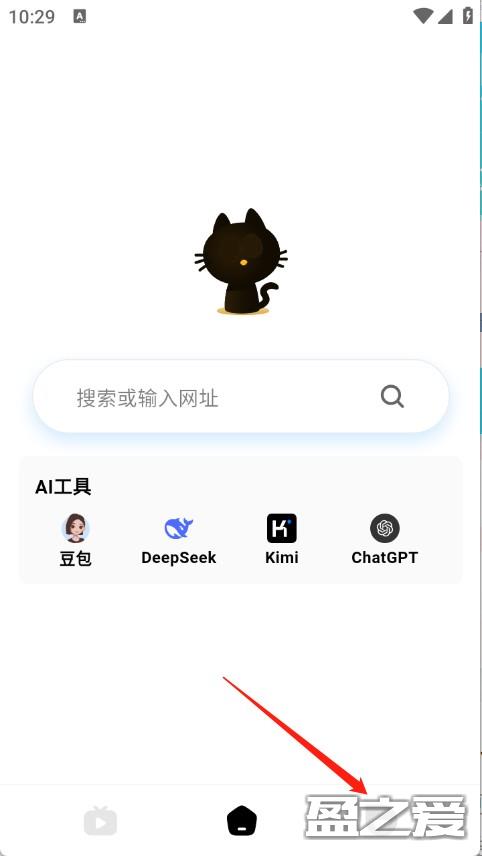 喵游浏览器