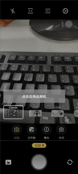 使用教程配图2
