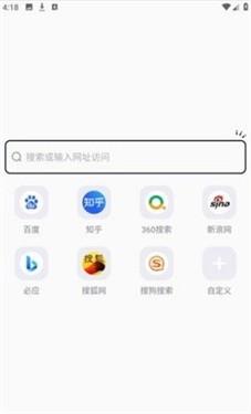 BOBO浏览器