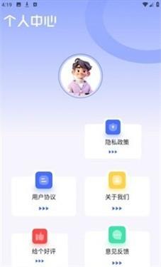 BOBO浏览器